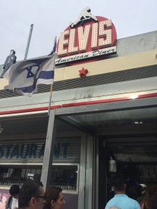 ELVIS GAS STATION JERUSALEM